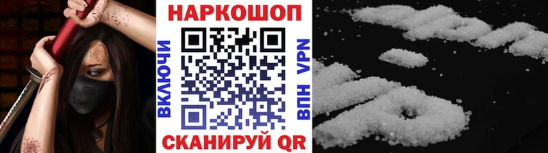 Купить наркотик аптеки Ростов-на-Дону ГАШ Марихуана Меф мяу мяу