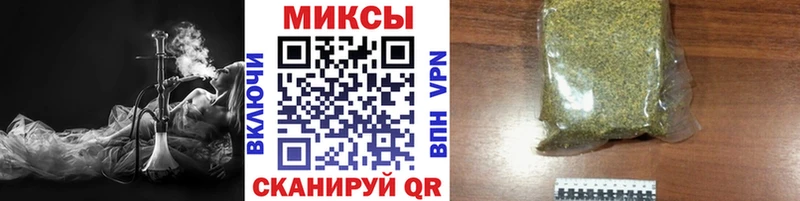 Бутират GHB Ростов-на-Дону
