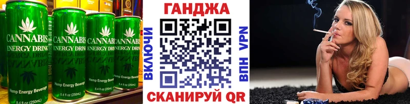 где можно купить   Ростов-на-Дону  Еда ТГК конопля 