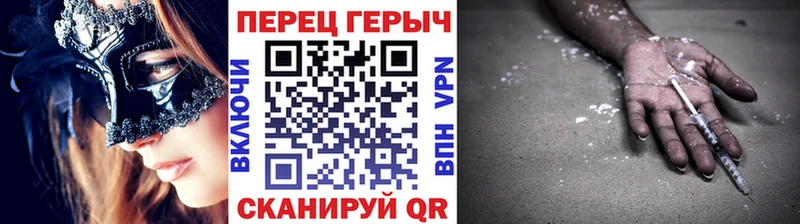 Героин Афган Ростов-на-Дону