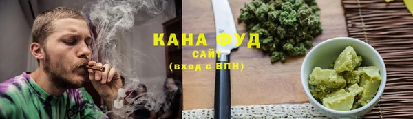 стаф Абдулино