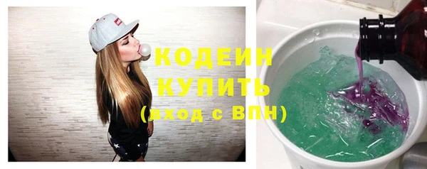 каннабис Наволоки