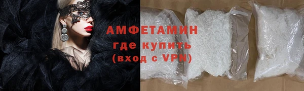 меф Алзамай