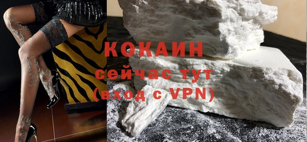 стаф Абдулино
