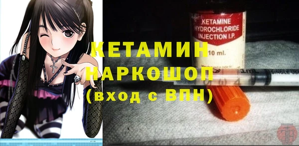 соль курить ск Алексеевка