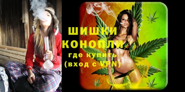 соль ск Навашино