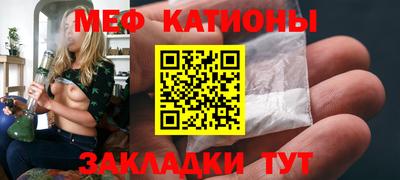 скорость Ставрополь