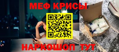 кокаин VHQ Среднеуральск