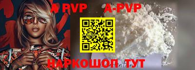 кокаин VHQ Среднеуральск