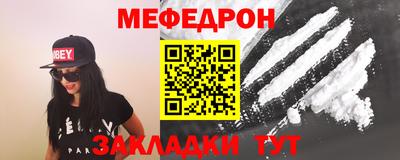 скорость Ставрополь