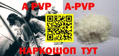 кокаин VHQ Среднеуральск