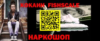 скорость Ставрополь