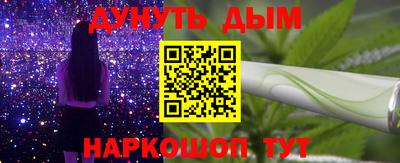 кокаин VHQ Среднеуральск