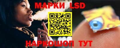 скорость Ставрополь