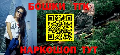 кокаин VHQ Среднеуральск