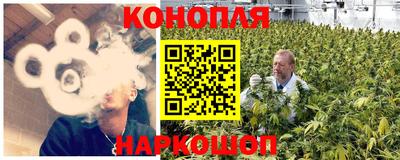 кокаин VHQ Среднеуральск