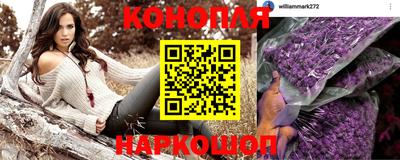 кокаин VHQ Среднеуральск