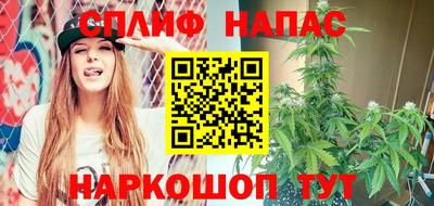 скорость Ставрополь