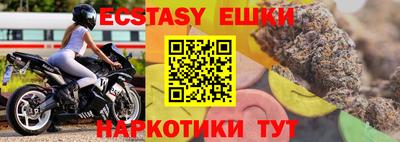 скорость Ставрополь