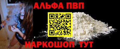 кокаин VHQ Среднеуральск