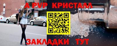 кокаин VHQ Среднеуральск