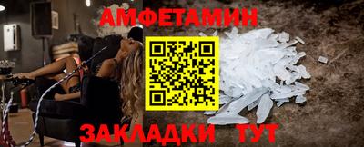 кокаин VHQ Среднеуральск