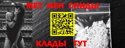 тгк Старая Купавна