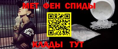 скорость Ставрополь