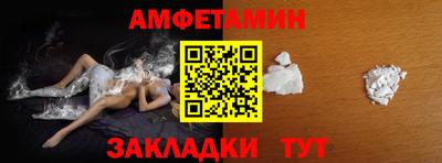 скорость Ставрополь