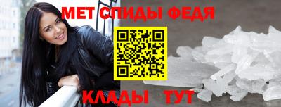 тгк Старая Купавна