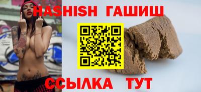 скорость Ставрополь
