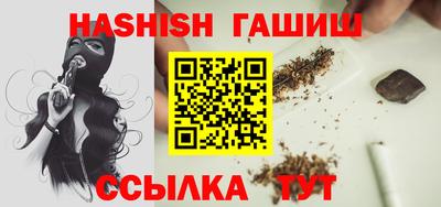 скорость Ставрополь