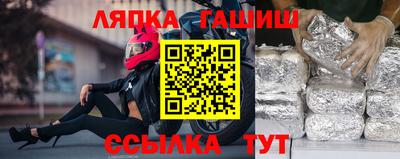 скорость Ставрополь