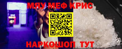 кокаин VHQ Среднеуральск