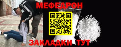 скорость Ставрополь