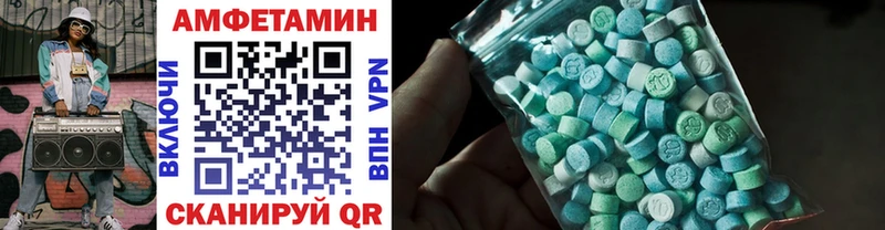 blacksprut вход  Ростов-на-Дону  площадка какой сайт  Первитин Декстрометамфетамин 99.9% 