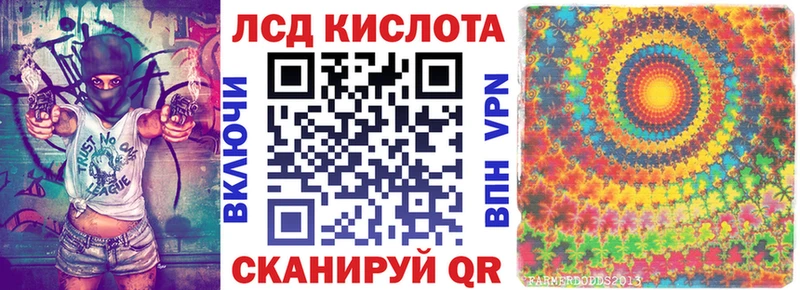 OMG как войти  Ростов-на-Дону  маркетплейс какой сайт  Марки N-bome 1,8мг 