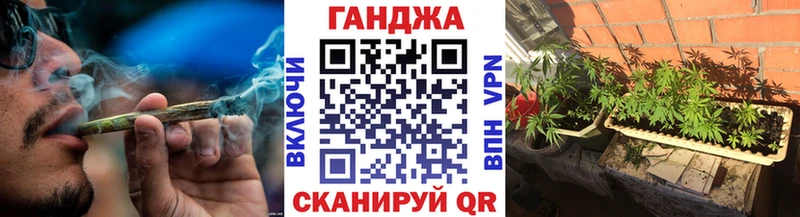 Канабис OG Kush  Ростов-на-Дону 